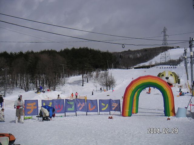 s_PICT0004.jpg